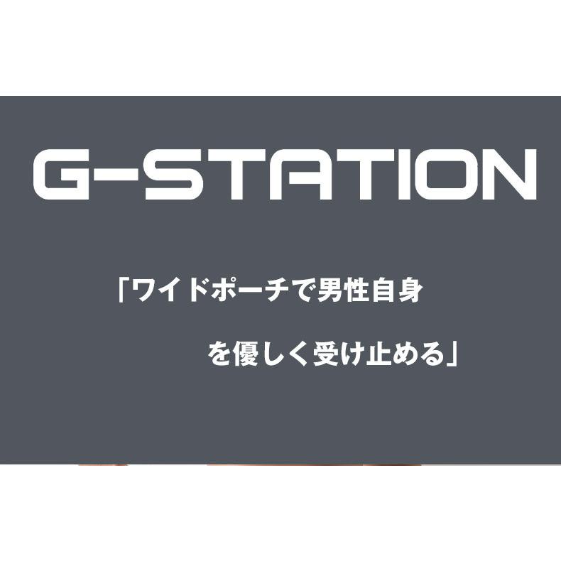 タイツ G-Station ジーステーション ソフト モダール製 リラックススタイル フロントワイド ストレッチ マキシマム3D ホワイトデー｜asian-closet｜02