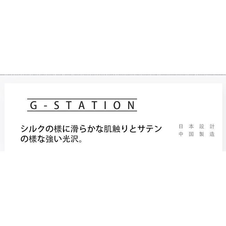 G-Station/ジーステーション シルキーサテン調 光沢ルームウェア シャツ トップス 滑らか ラウンドネック｜asian-closet｜13