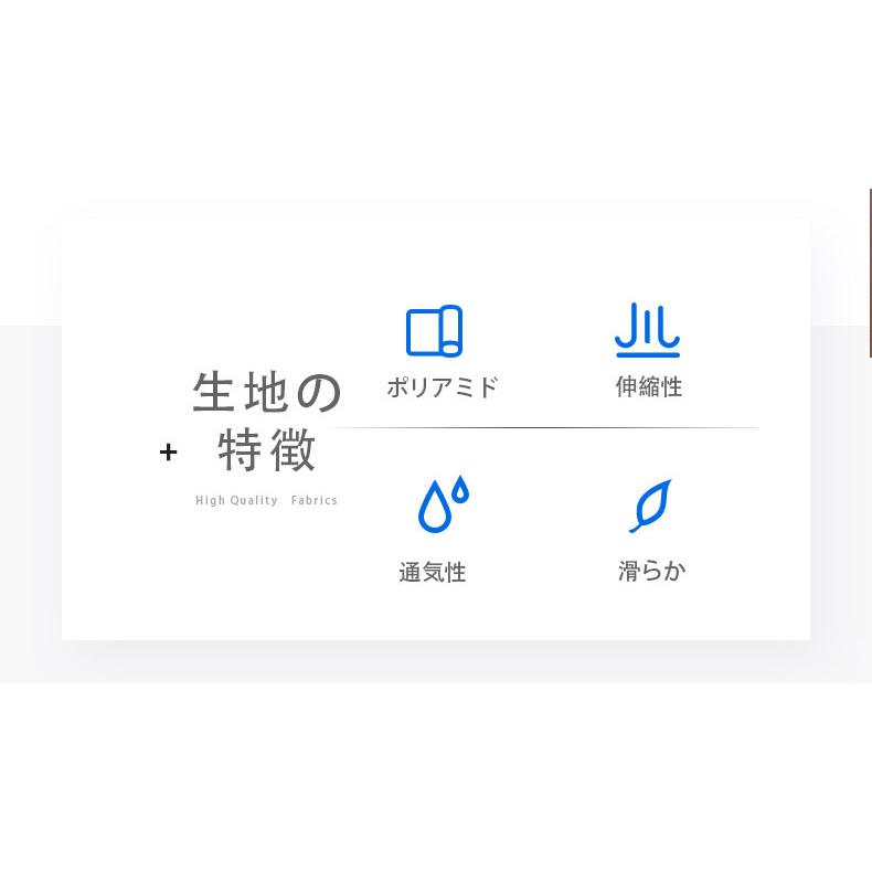 G-Station/ジーステーション ピンキーパイピング 前穴付き ビキニ フルバック メンズ 男性下着 立体縫製|asian-closet|10