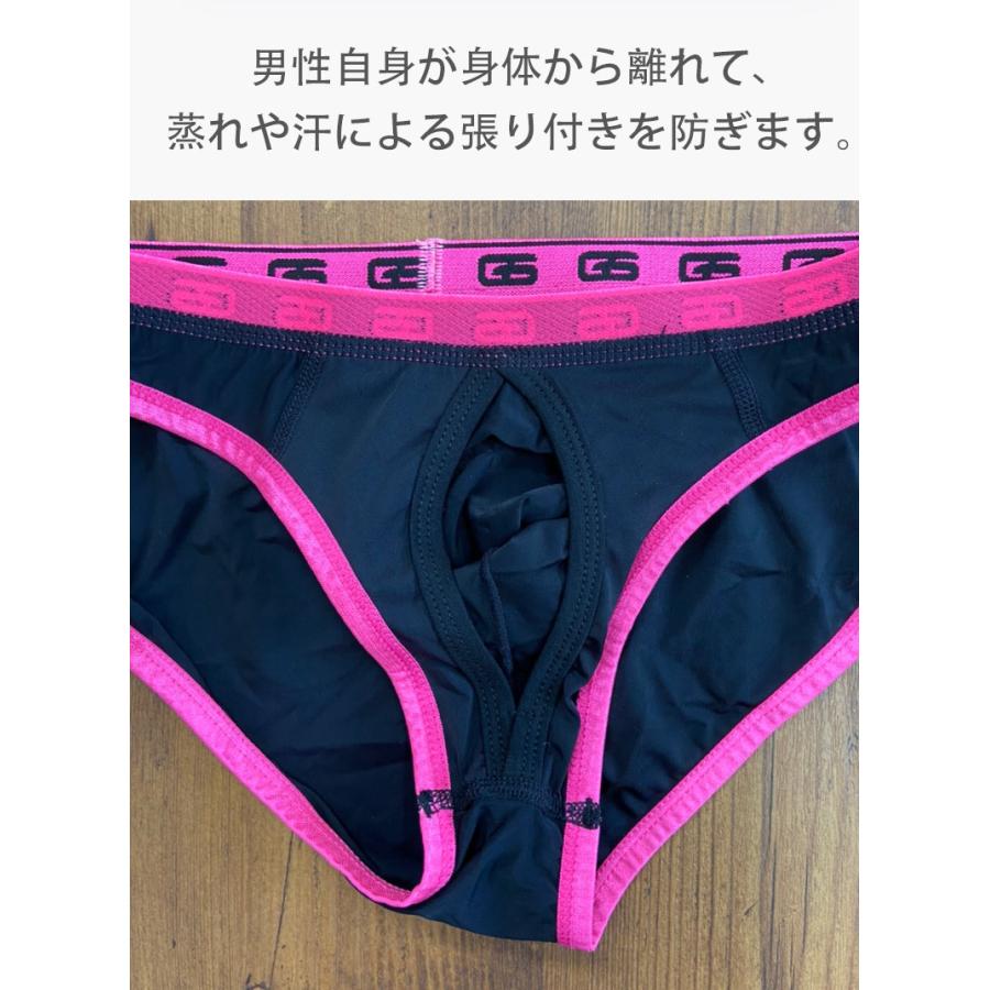 G-Station/ジーステーション ピンキーパイピング 前穴付き ビキニ フルバック メンズ 男性下着 立体縫製|asian-closet|11