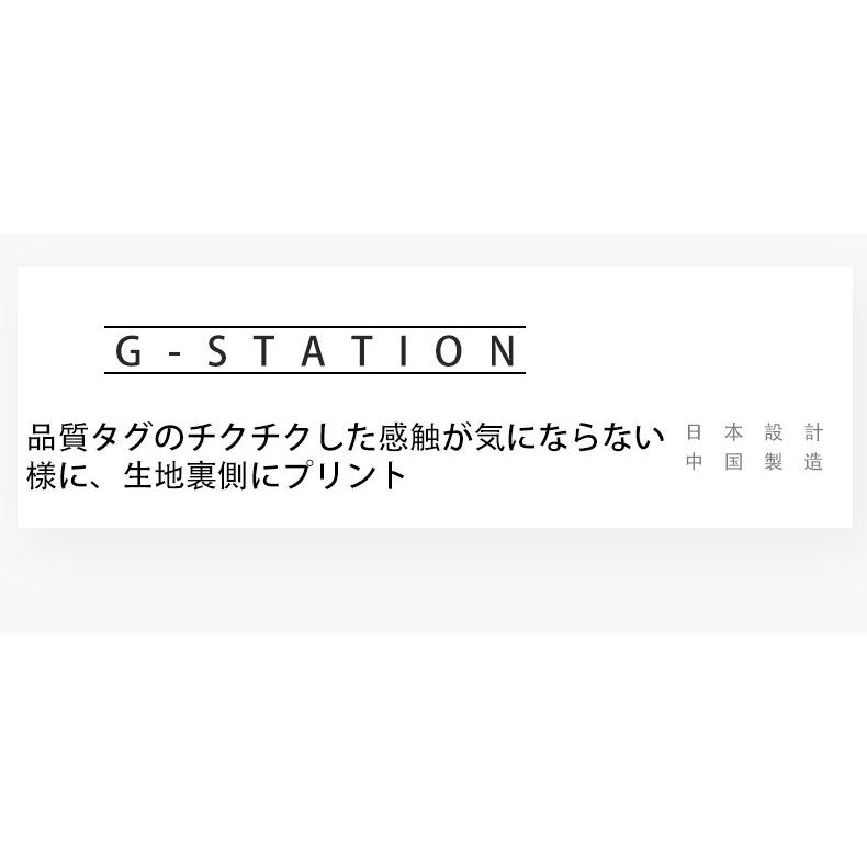 G-Station/ジーステーション ピンキーパイピング 前穴付き ビキニ フルバック メンズ 男性下着 立体縫製|asian-closet|12