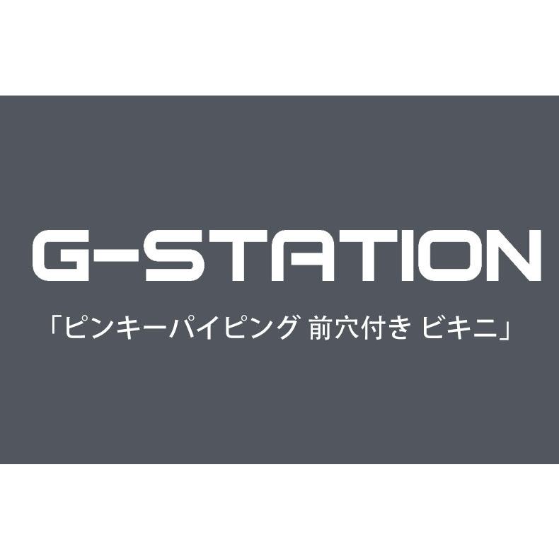G-Station/ジーステーション ピンキーパイピング 前穴付き ビキニ フルバック メンズ 男性下着 立体縫製|asian-closet|03