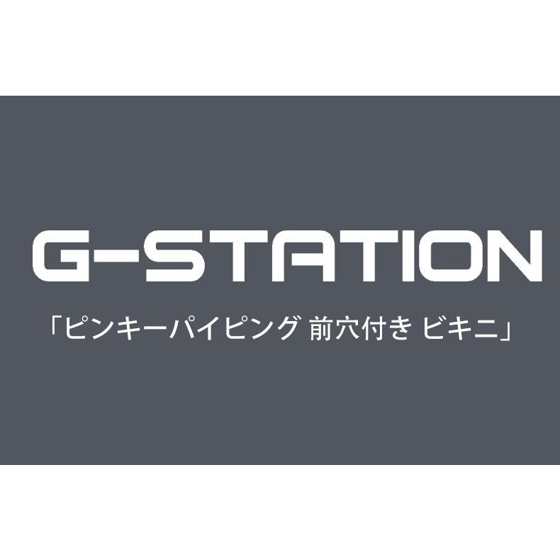 ビキニブリーフ G-Station ジーステーション ピンキーパイピング 前穴付き ビキニ フルバック 男性下着 立体縫製 ホワイトデー｜asian-closet｜03