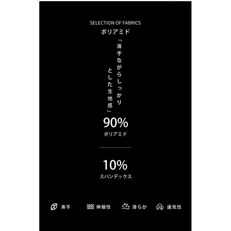 G-Station/ジーステーション ピンキーパイピング 前穴付き ビキニ フルバック メンズ 男性下着 立体縫製|asian-closet|06