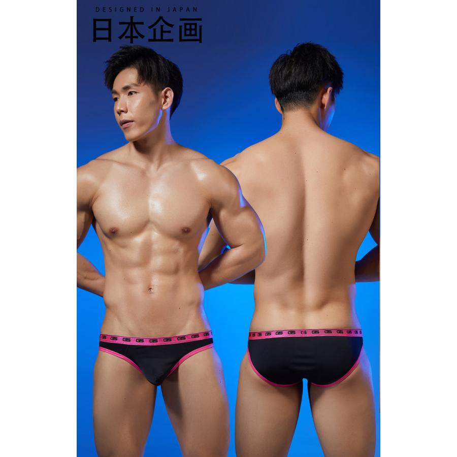 G-Station/ジーステーション ピンキーパイピング 前穴付き ビキニ フルバック メンズ 男性下着 立体縫製|asian-closet|08