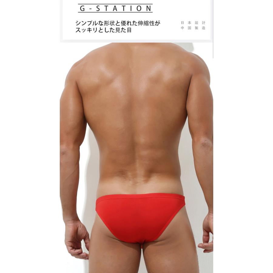 G-STATION ビキニブリーフ G-Station ジーステーション superTES