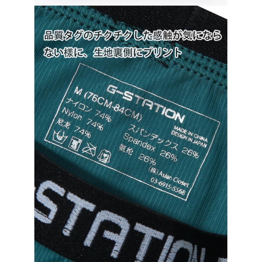 ビキニブリーフ G-Station ジーステーション ウルトラライト透けリブ ハイカットレッグ ビキニ 透け シースルー 男 ホワイトデー｜asian-closet｜16