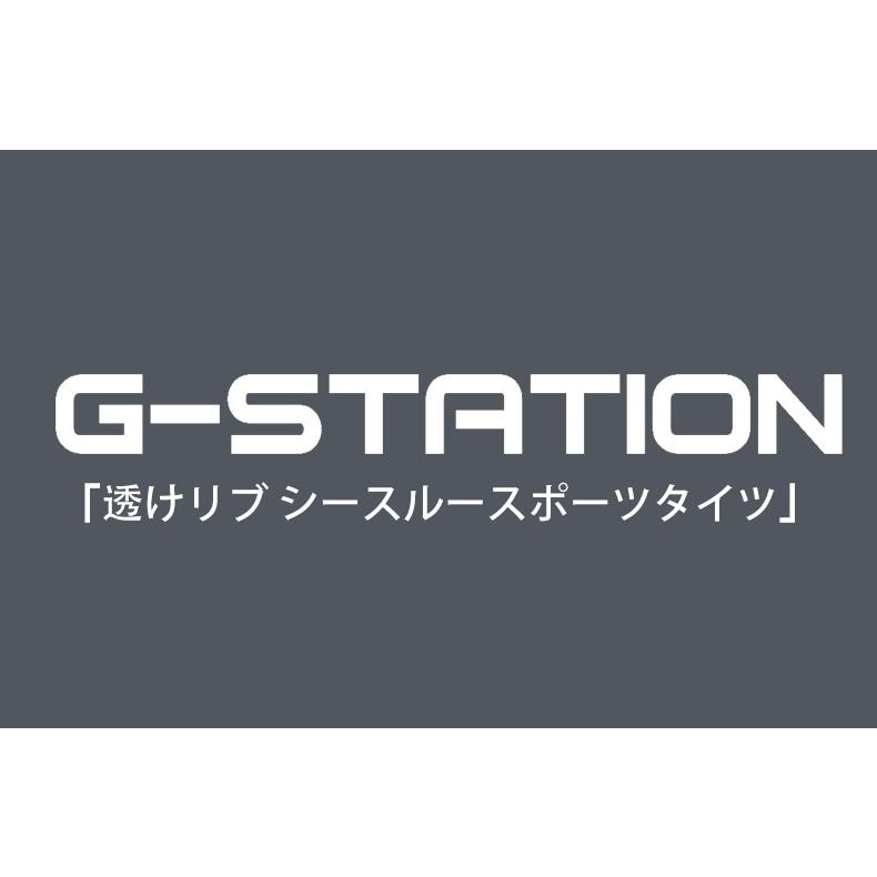 G-Station ジーステーション ウルトラライト透けリブ シースルースポーツインナータイツ タイツ ストレッチ メンズフ ホワイトデー｜asian-closet｜08