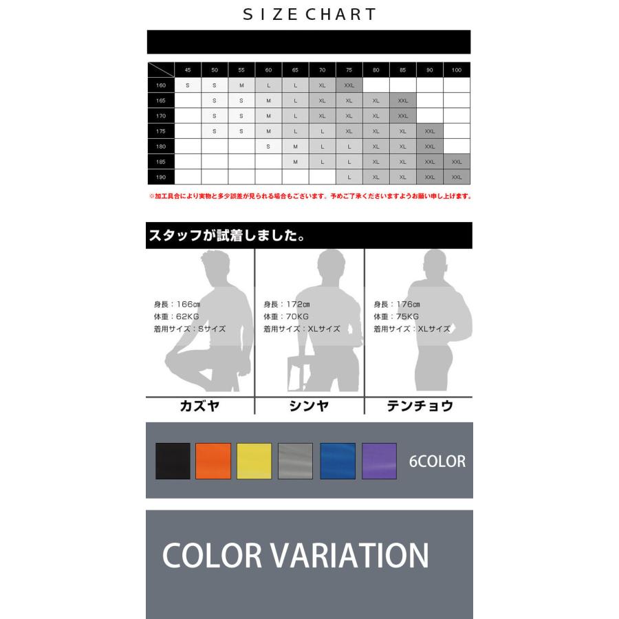 Tバック G-Station/ジーステーション 水着生地 スポーツストレッチ タンガ Tバック 通気性 ストレッチ 立体縫製 ホワイトデー｜asian-closet｜22