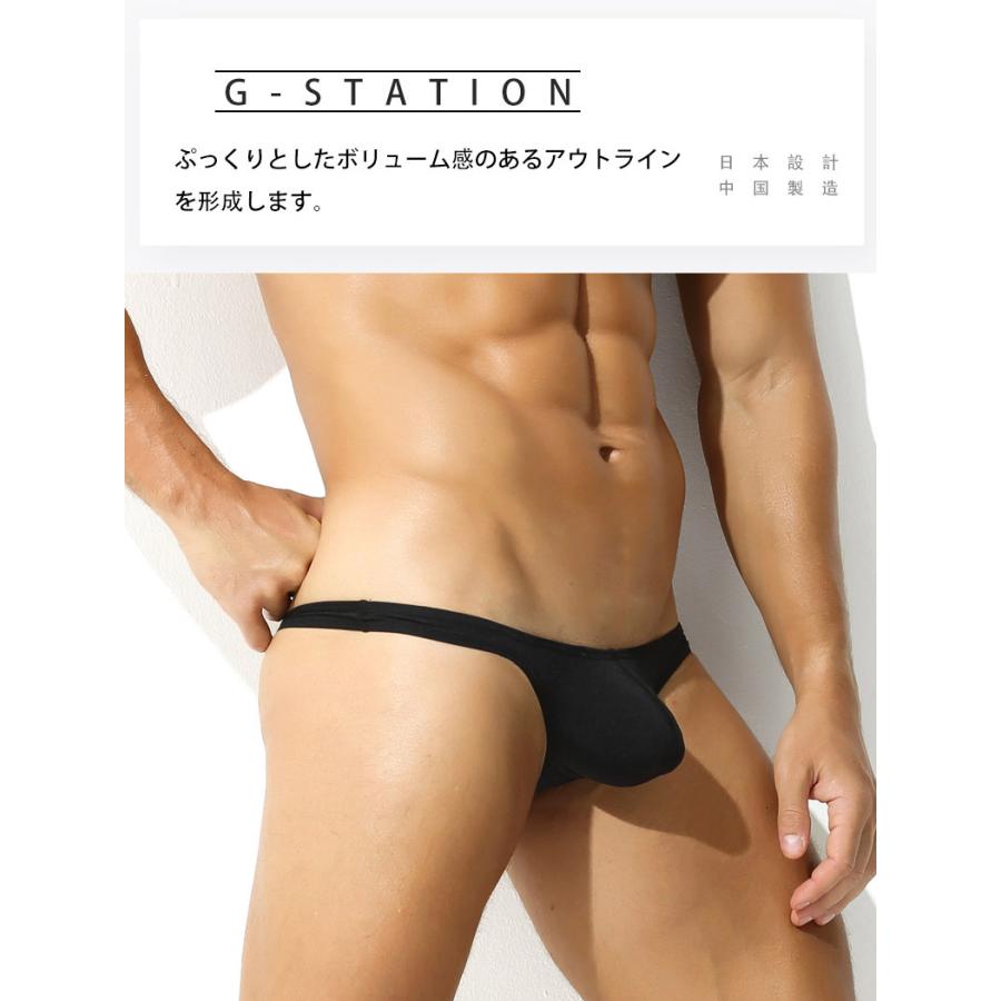 G-Station ジーステーション スポーツストレッチ Tバック 通気性 ストレッチ 立体縫製 水着系生地 水着生地 ホワイトデー｜asian-closet｜20