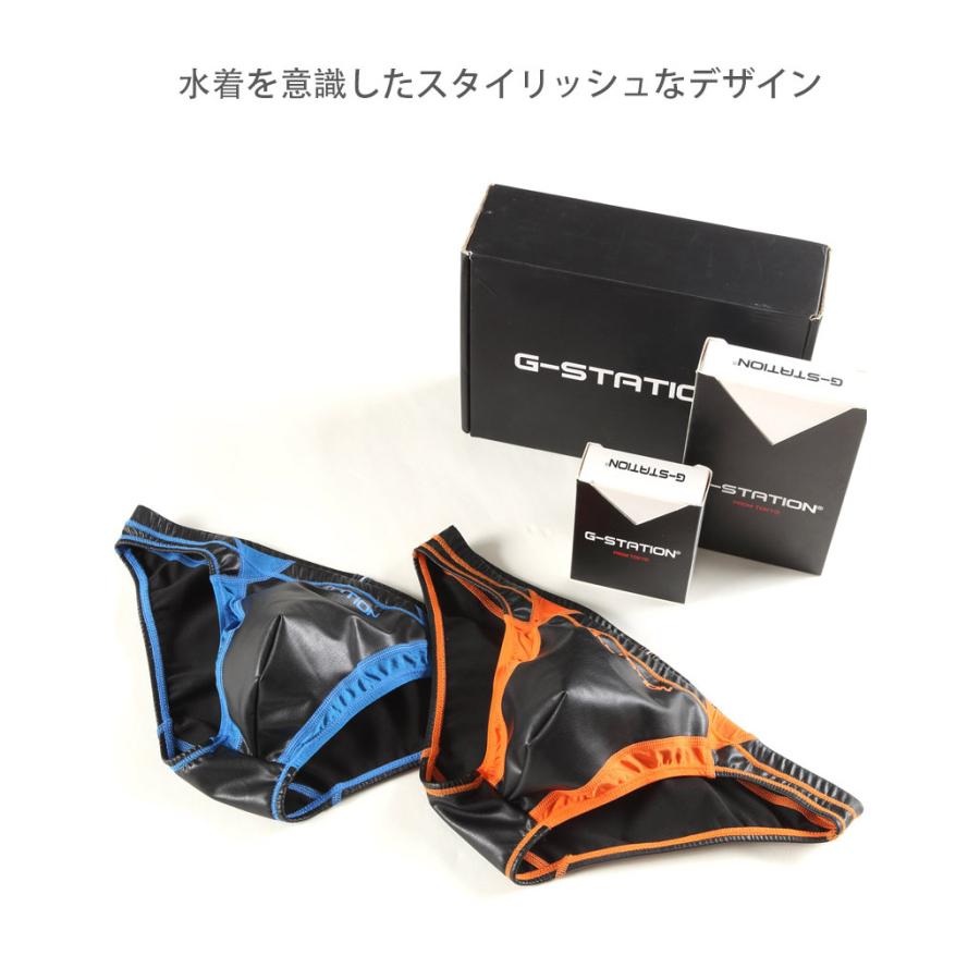 G-Station/ジーステーション フェイクレザー フロント立体縫製 海水