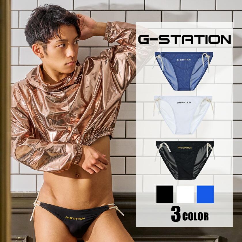 G-STATION 透け生地改造競パン　Sサイズ G-Station/ジーステーション 極薄透け生地 紐ビキニ 海水パンツ 海パン