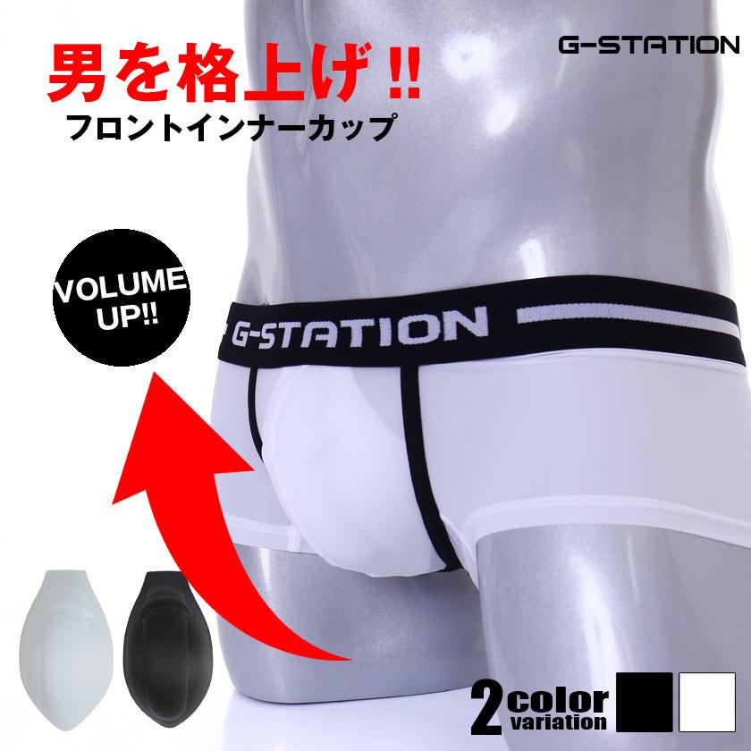 立体カップパットG-station ジーステーション  楽盛り インナーカップ(カップのみ)  盛り ホワイトデー｜asian-closet