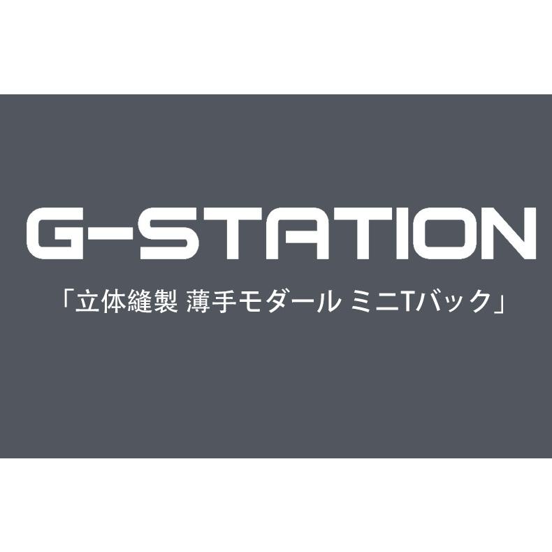 Tバック G-Station ジーステーション 立体縫製 薄手モダール ミニTバックpart2 男性下着 タグレス ソフト ホワイトデー｜asian-closet｜07