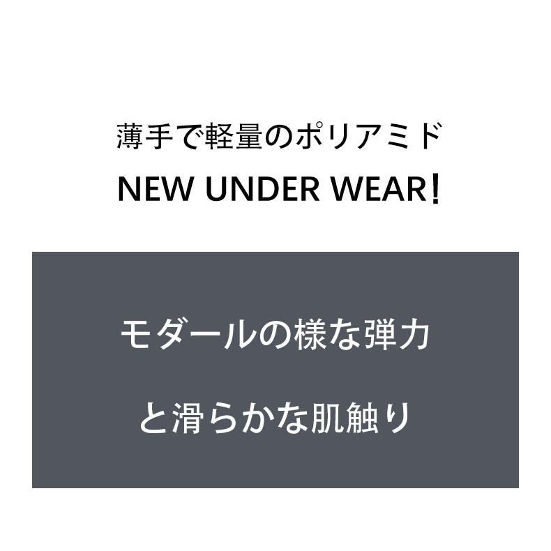 最大44%OFFクーポン G-Station ジーステーション Mスキン リラックススタイル フロントワイド ボクサーパンツ メンズ 男性下着 タグレス imsel.com.co 最大44%OFFクーポン G-Station ジーステーション Mスキン リラックススタイル フロントワイド ボクサーパンツ メンズ 男性下着 タグレス imsel.com.co