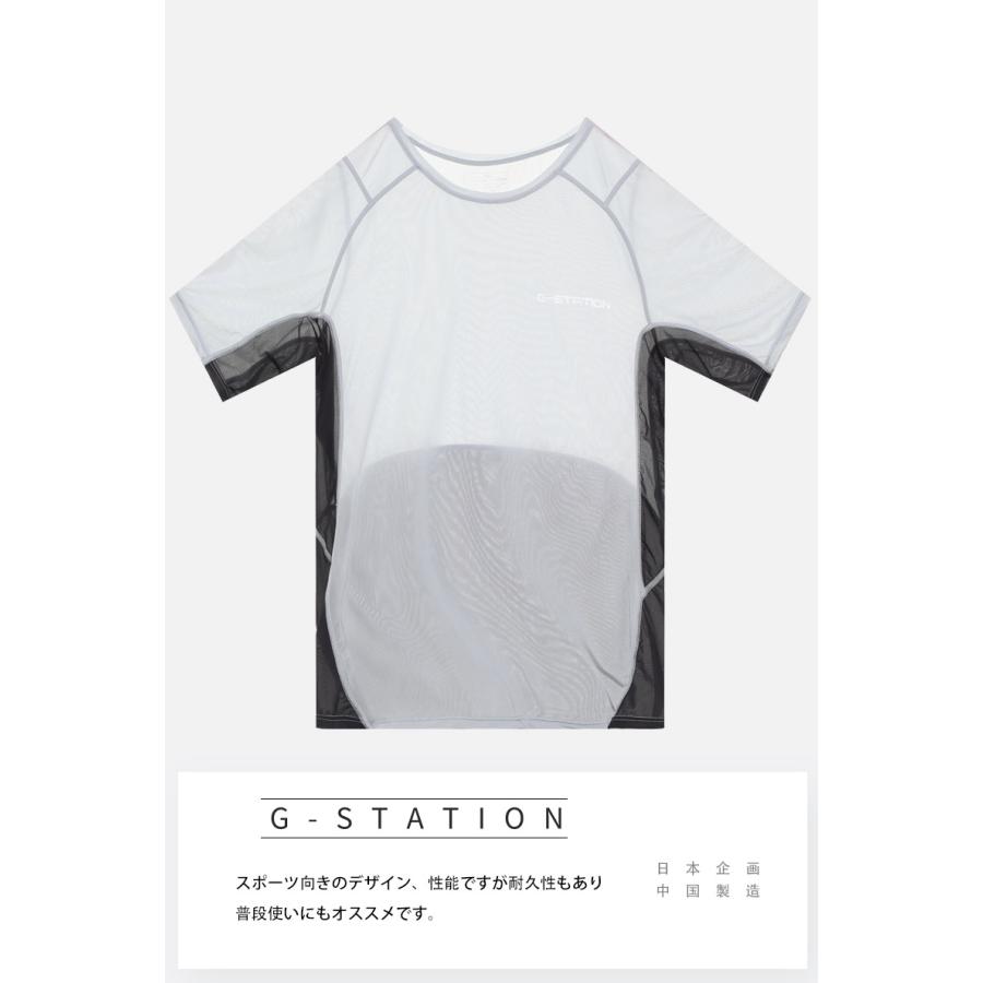 スポーツシャツ G-Station/ジーステーション プレミアムチャイナ シースルー メンズトップス ホワイトデー｜asian-closet｜10