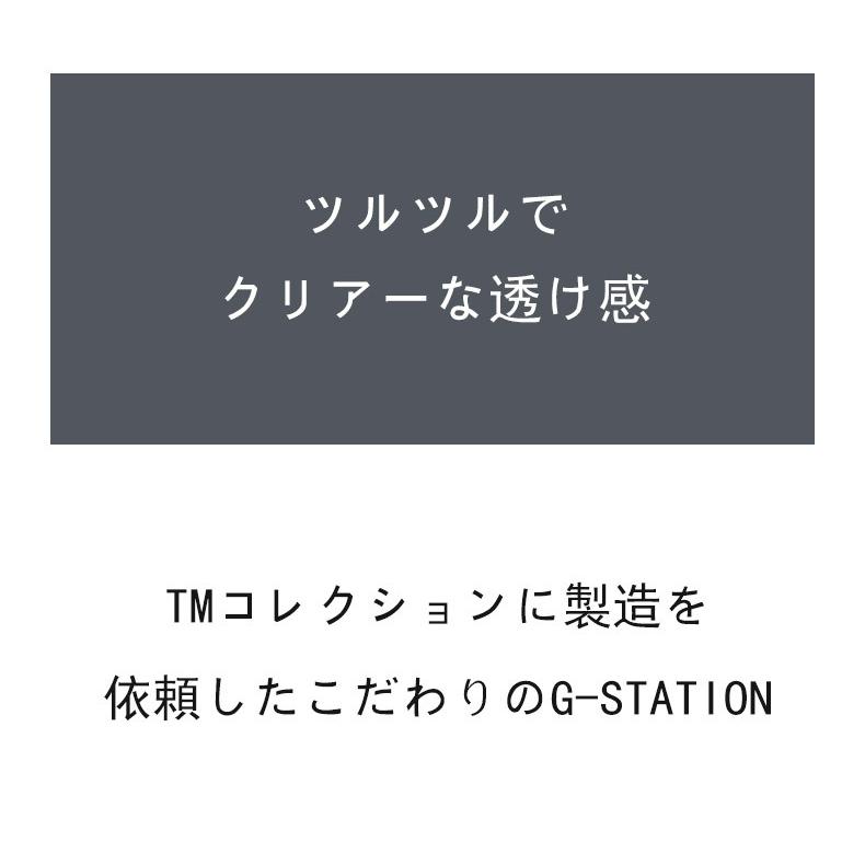 G-station ジーステーション NewT2M2 股下細め マイクロTバック メンズ 男性下着 ミニ セクシー 立体縫製 大流行中! 国産 透け 日本製 G-station ジーステーション NewT2M2 股下細め マイクロTバック メンズ 男性下着 ミニ セクシー 立体縫製 大流行中! 国産 透け 日本製
