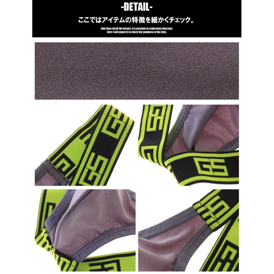 Yバック ジョックストラップ G-station ジーステーション グレー&ネイビー ミニマムフロント 極薄水着系生地ジョックストラ 下着、靴下、部屋着 半袖肌着 インナー メンズ 通気性 UネックTシャツ 冷感 クールビズ 夏 紳士 下着 抗菌 防臭 速乾 脇汗 アンダーウェア テレワーク -7℃