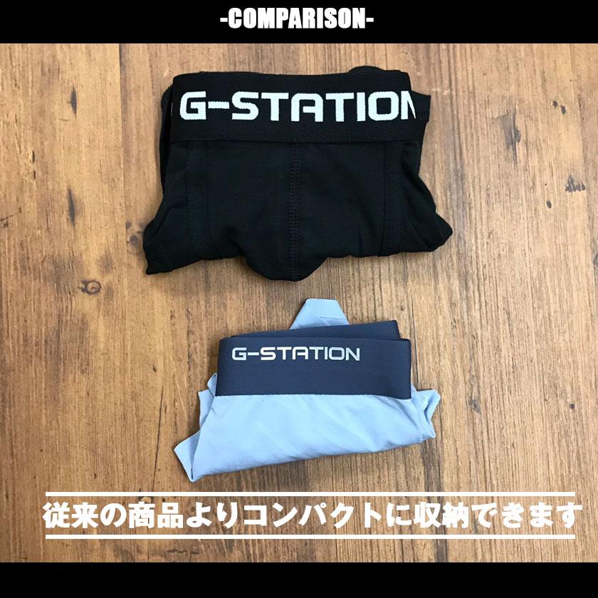 メンズボクサーパンツ G-Station/ジーステーション ウルトラライトシームレス 3D立体ポーチ ホワイトデー｜asian-closet｜11