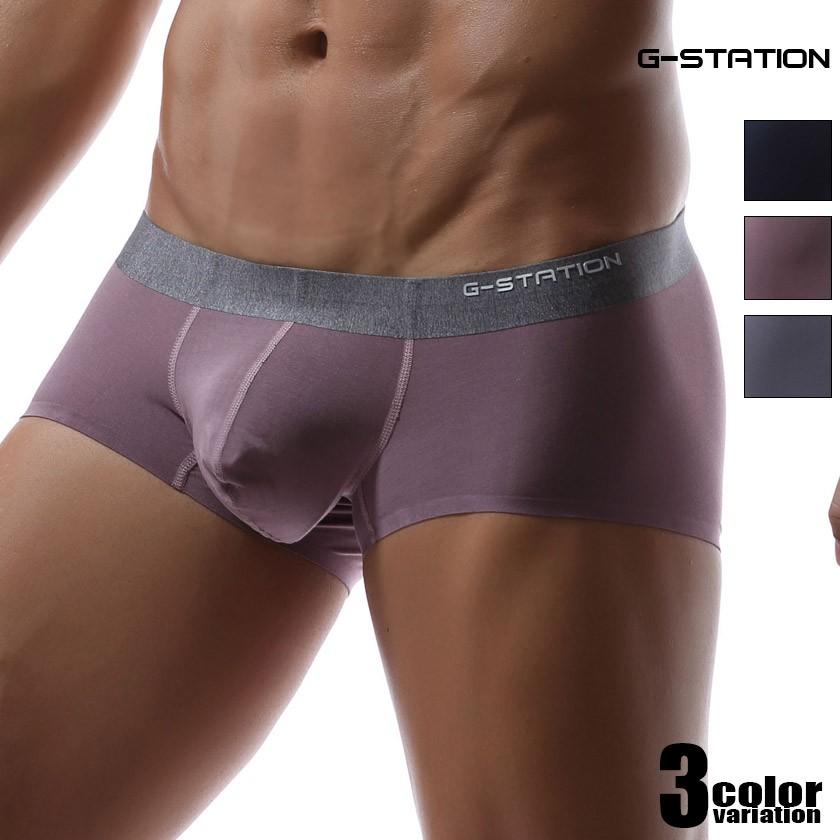 ボクサーパンツメンズ G Station ジーステーション シームレスシリーズ 高級モーダル 男性下着 ローライズ G S1937pj Asiancloset 通販 Yahoo ショッピング
