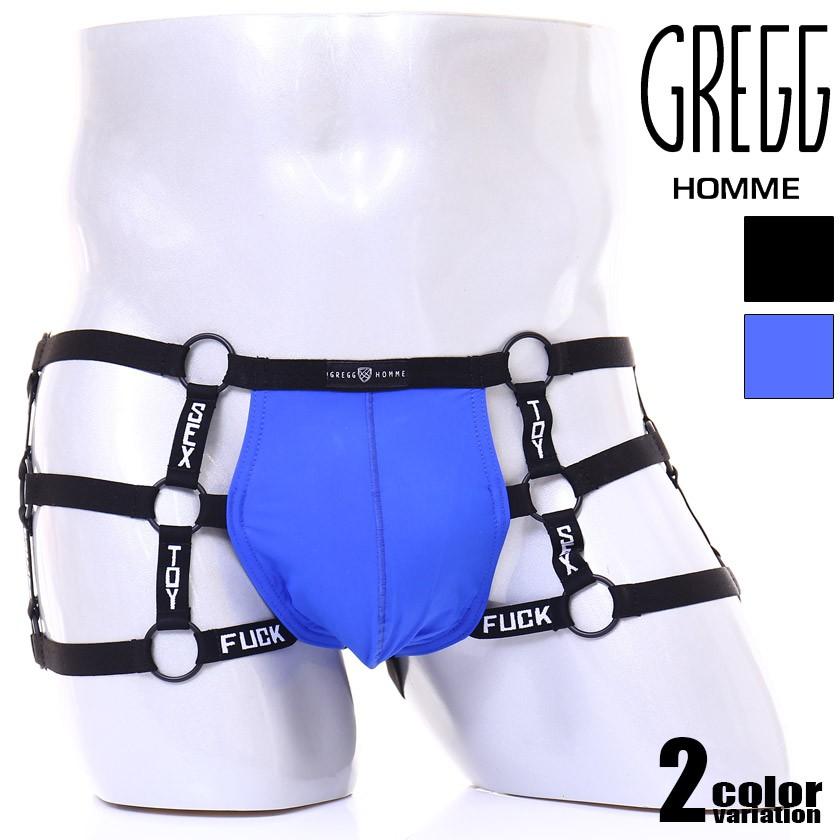 正規激安 ハーネスgregghomme グレッグ オム ハーネスｔバック リング 猥言 Tバック 男性下着 メンズ パンツ セクシー 100 の保証 Www Muslimaidusa Org