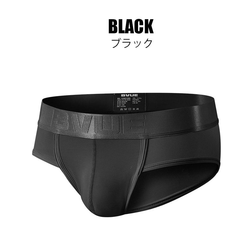 GTOPX/ジーティーオーピーエックス メッシュ ブリーフ 立体縫製 男性