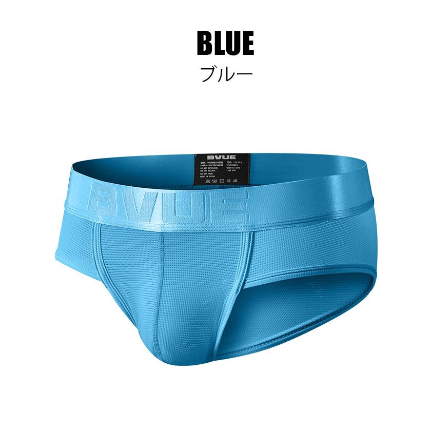 GTOPX/ジーティーオーピーエックス メッシュ ブリーフ 立体縫製 男性