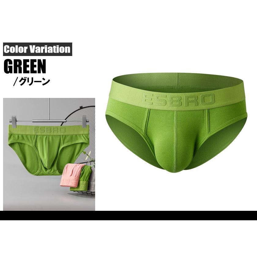 メンズビキニ ブリーフ GTOPX/ジーティーオーピーエックス 前閉じ