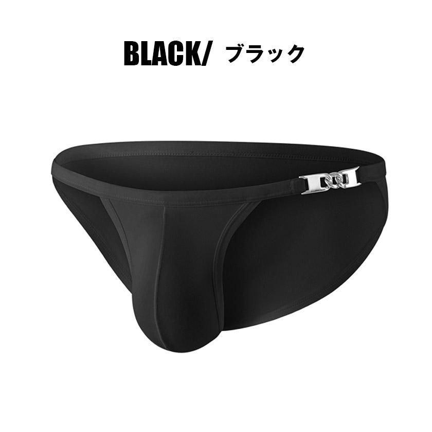 メンズビキニ ブリーフ GTOPX 金具付き 立体縫製 男性下着 メンズ