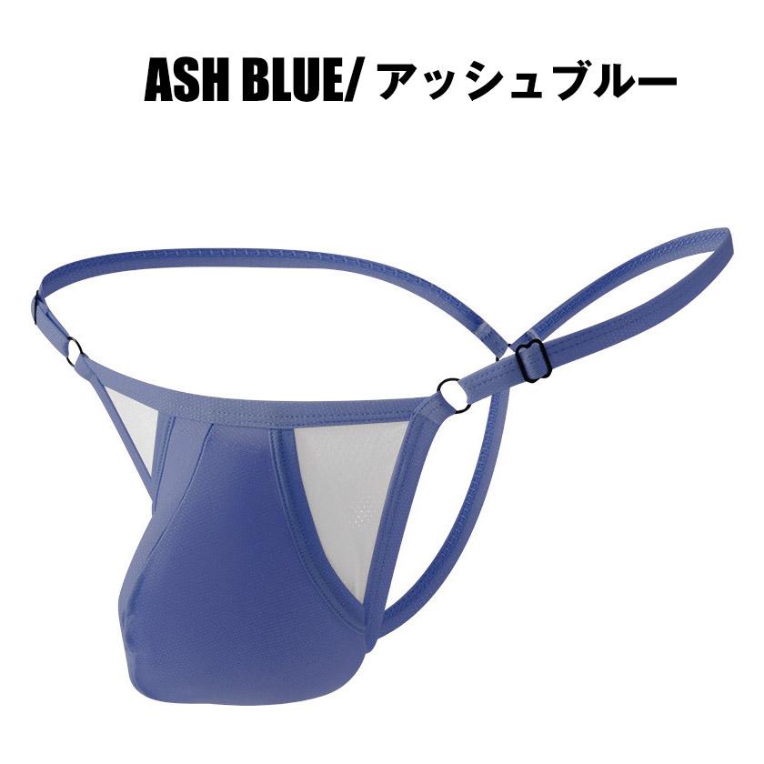 メンズTバック KAIXUAN/カイシュエン 前穴付き 分離構造 分離収納 紐T