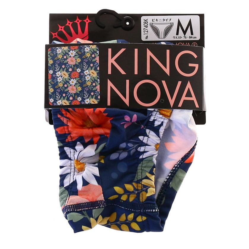 メンズビキニ ブリーフ KING NOVA/キングノバ 花4 ガーデンフラワー