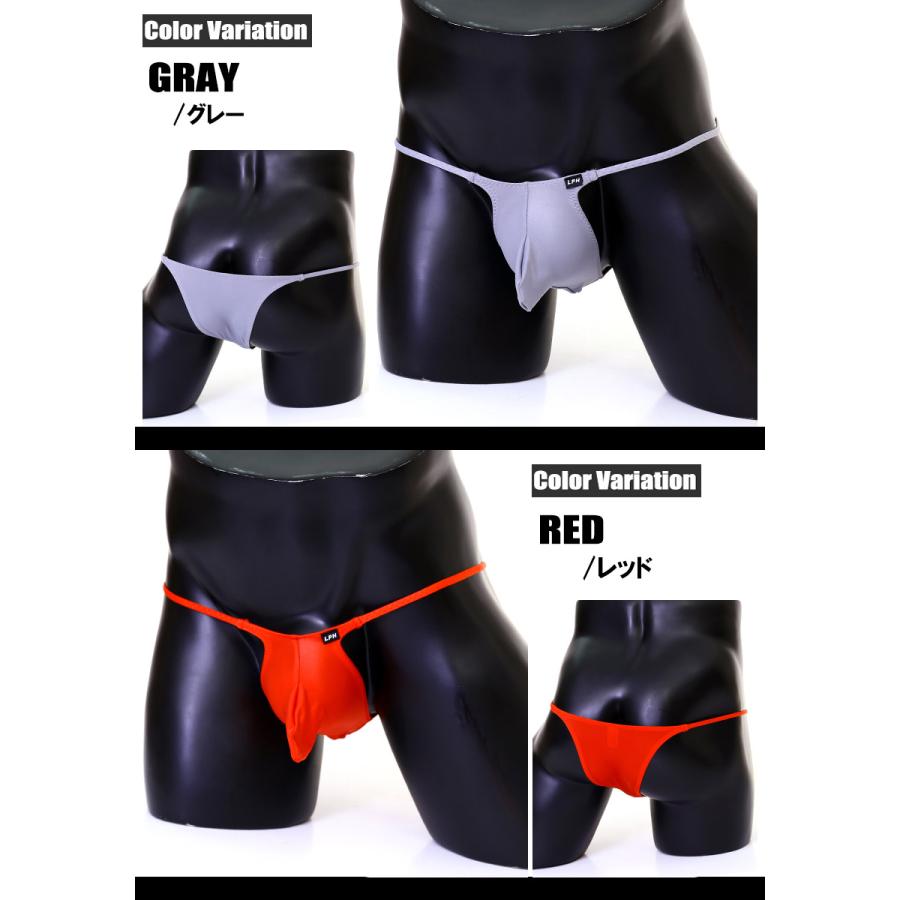 メンズビキニ 【La-PommeHomme/ラポーム・オム】 極小 凸