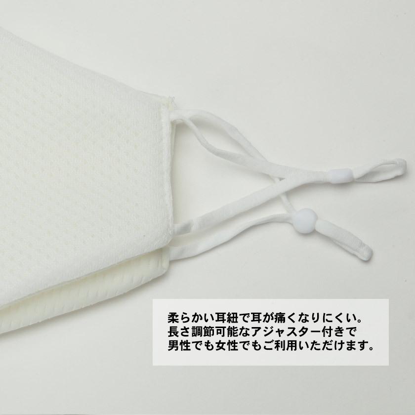 激安直営店 布マスク スポーツメッシュ 息がしやすい 呼吸がしやすい 息苦しくない スポーツ マスク嫌い オフィス 勉強 電話業務 男女兼用 通勤 通学 激安直営店 布マスク スポーツメッシュ 息がしやすい 呼吸がしやすい 息苦しくない スポーツ マスク嫌い オフィス 勉強 電話業務 男女兼用 通勤 通学