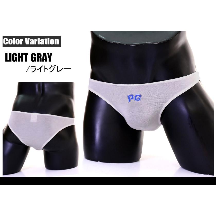 メンズビキニ propaganda/プロパガンダ スーパーストレッチ ローライズ