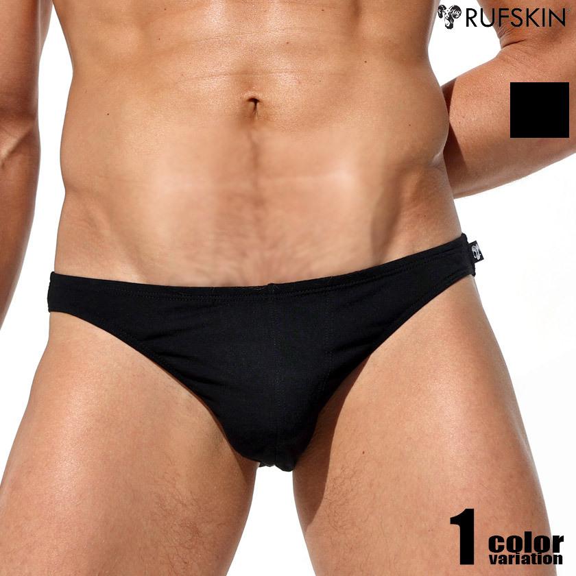 Rufskin ラフスキン Bash フルバック ビキニブリーフ 男性下着 メンズ パンツ セクシー Ru Bash Asiancloset 通販 Yahoo ショッピング