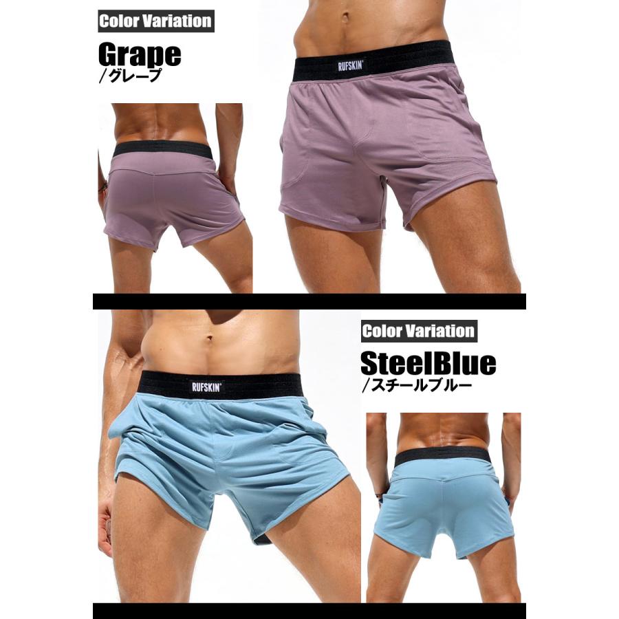 RUFSKIN ラフスキン HUNTER ショートパンツ 短パン メンズ ボトムス