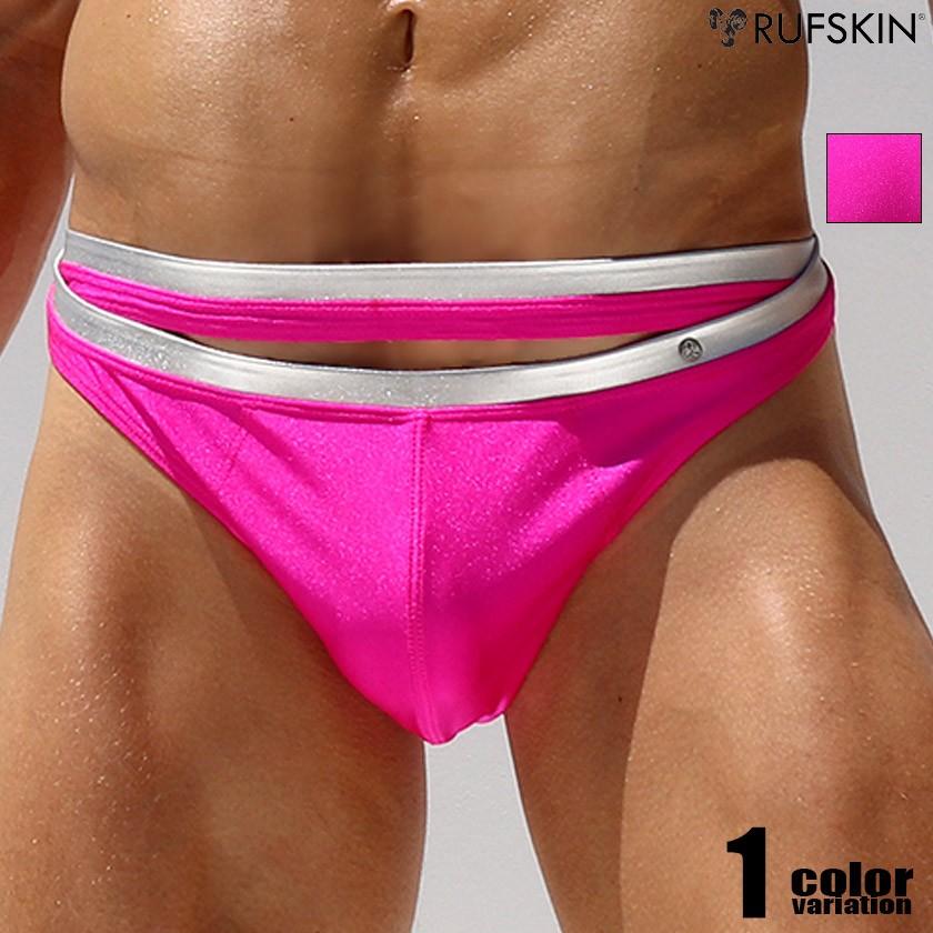 メンズ水着rufskin ラフスキン Crown スイムウェア ビキニブリーフ型 メンズ水着 海水パンツ 海パン 男性水着 ビーチウェア Ru Sw6951 Crown Asiancloset 通販 Yahoo ショッピング