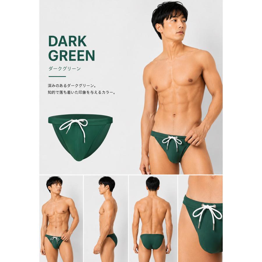 SEOBEAN メンズ 競泳ビキニ 水着 ビキニ スイムウェア ローライズ