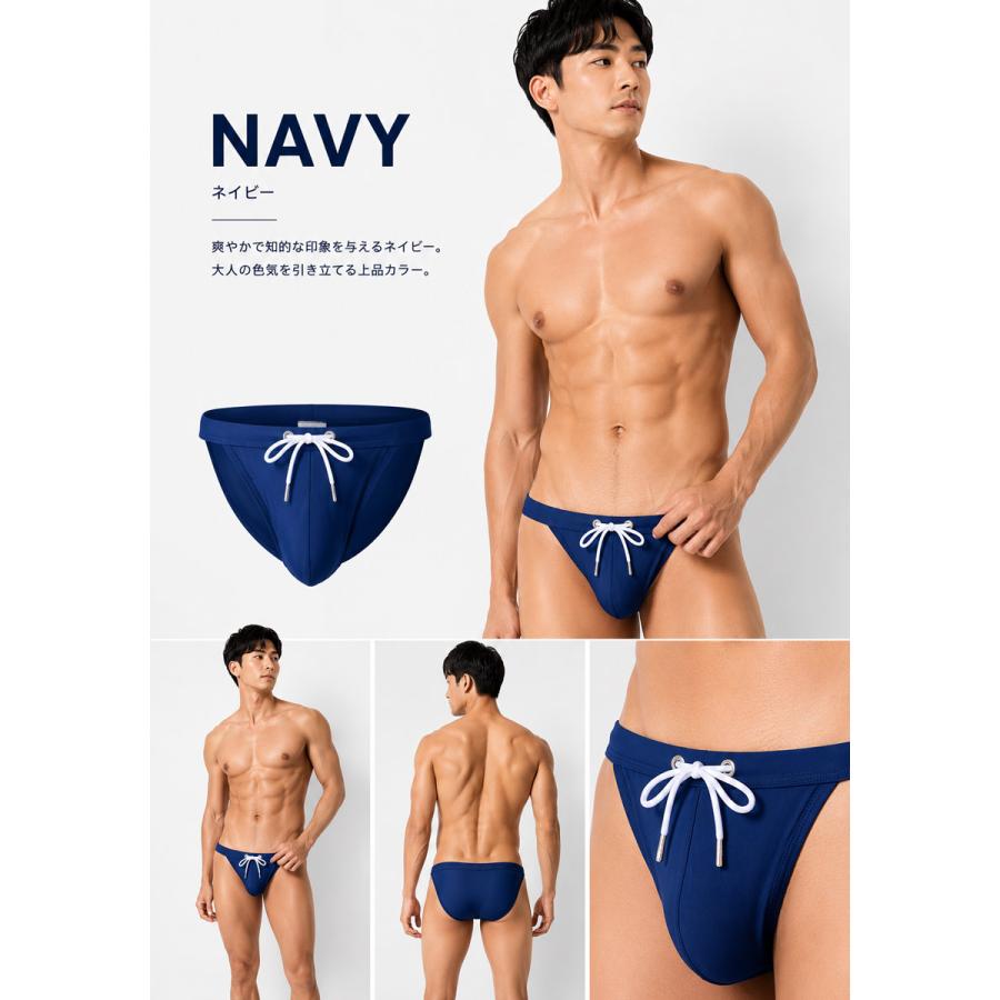 SEOBEAN メンズ 競泳ビキニ 水着 ビキニ スイムウェア ローライズ