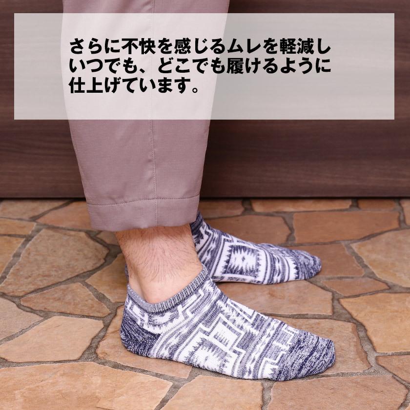 日本最大のブランド日本最大のブランドメンズ靴下 2足セット アンクル丈 メンズソックス ハイスペックソックス 2枚組 高強度 ストレッチ 紳士用靴下  丈夫 速乾 吸湿速 下着、靴下、部屋着