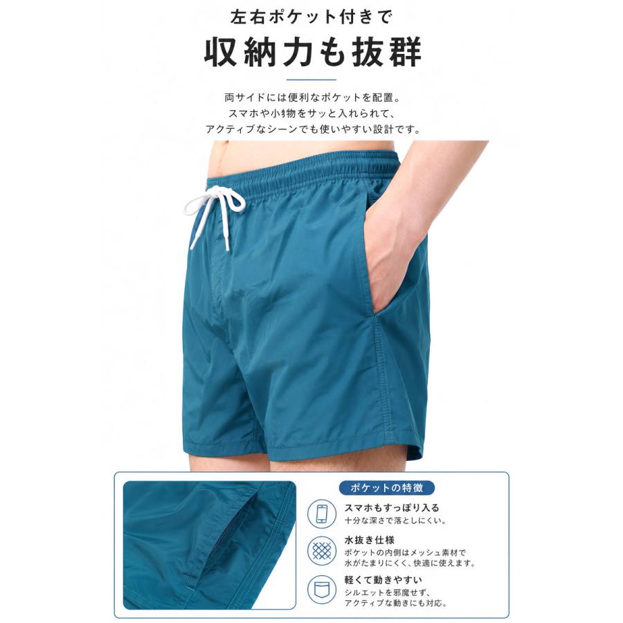 メンズ水着 水陸両用 インナー付き サーフパンツ メッシュ裏地付き 速