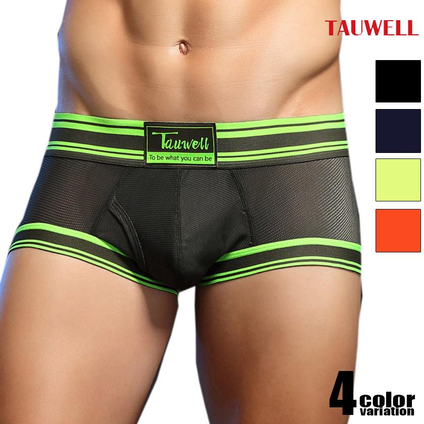 Tauwell タオウエール ボクサーパンツ 男性下着 メンズ パンツ メッシュ 前開き 通気性 速乾 Tau 11 Asiancloset 通販 Yahoo ショッピング
