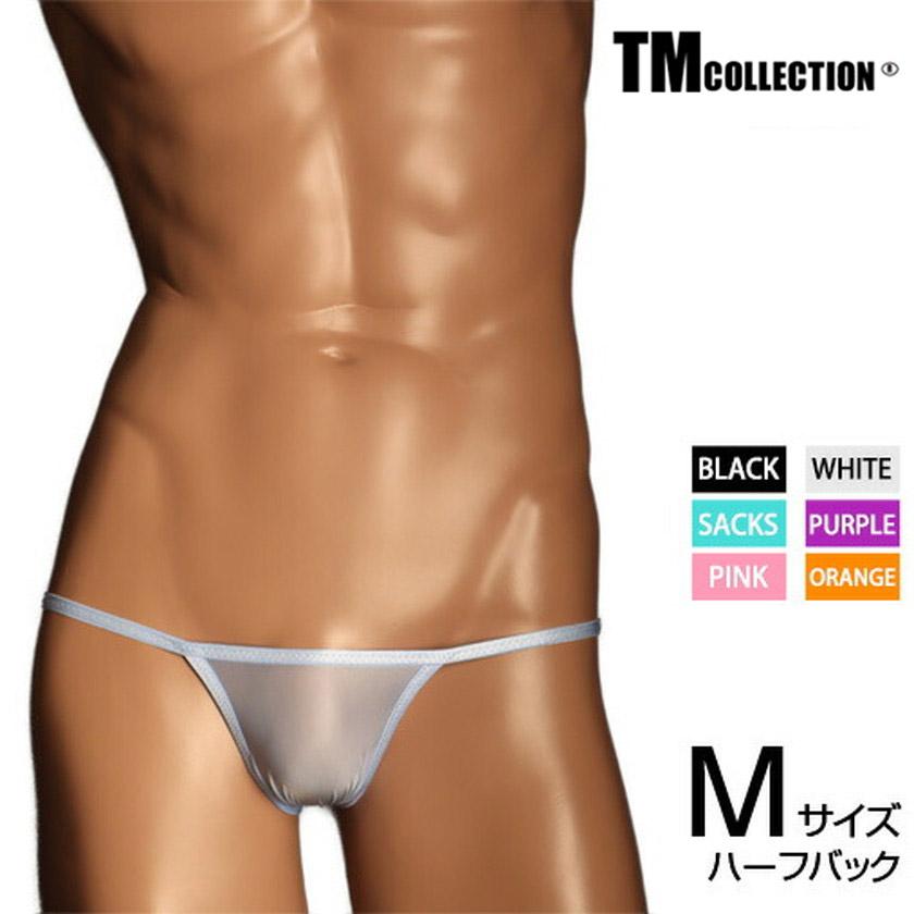 Mサイズ メンズビキニ TMコレクション UNISEX Clearskin ハギなし