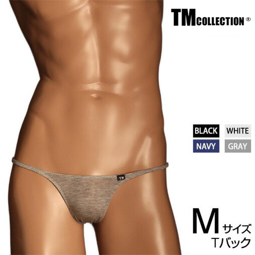 下着・アンダーウェア littletomato 下着・アンダーウェア aaaaa 仮面ライダー＞MASKED RIDER ZX/仮面