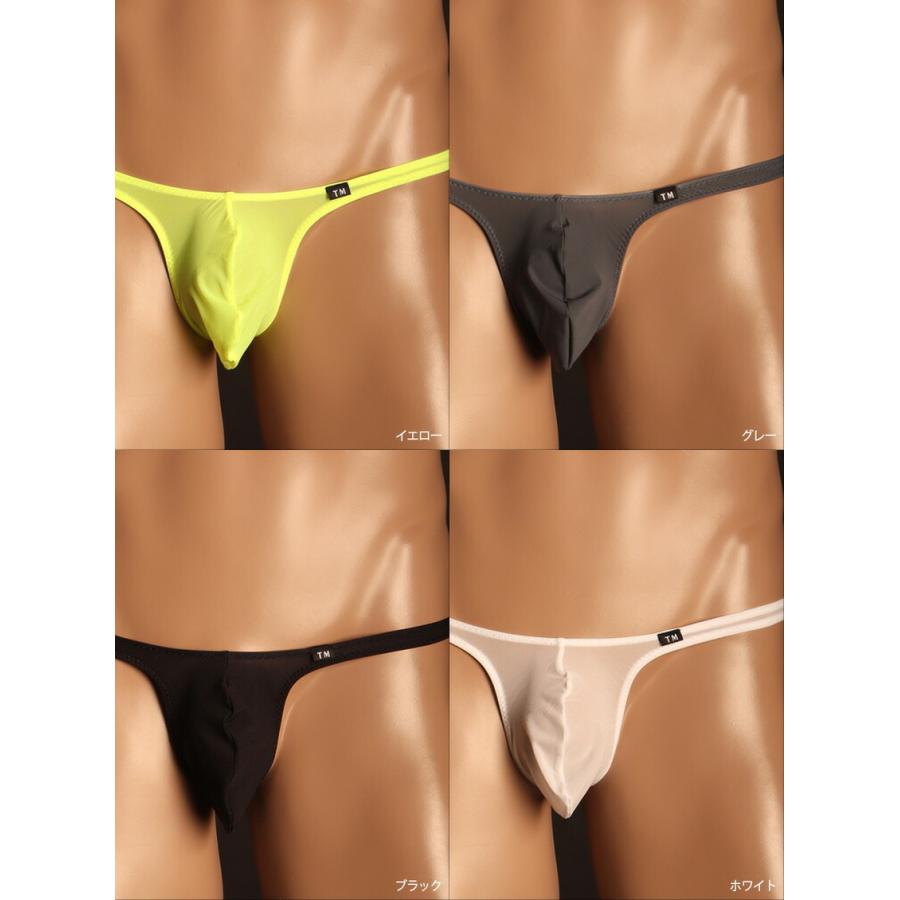 TM COLLECTION Lサイズ メンズビキニ さらっと2way Bulge style HB