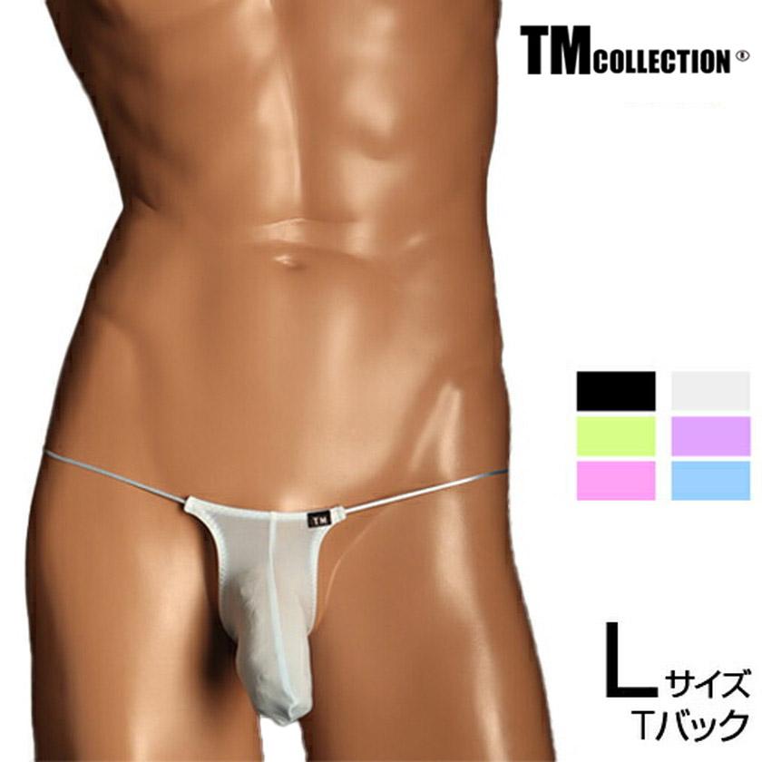 TM COLLECTION Lサイズ メンズTバック TMコレクション SPヌメ2way