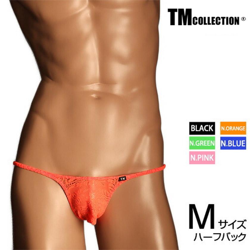 TM COLLECTION Mサイズ メンズビキニ Soft woolly lace もっこり
