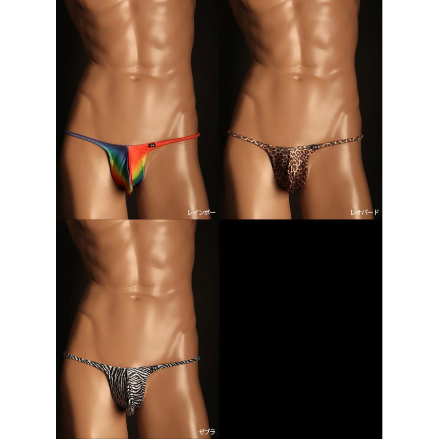 TM COLLECTION 2025 swimwear TMコレクション Variety of patterns