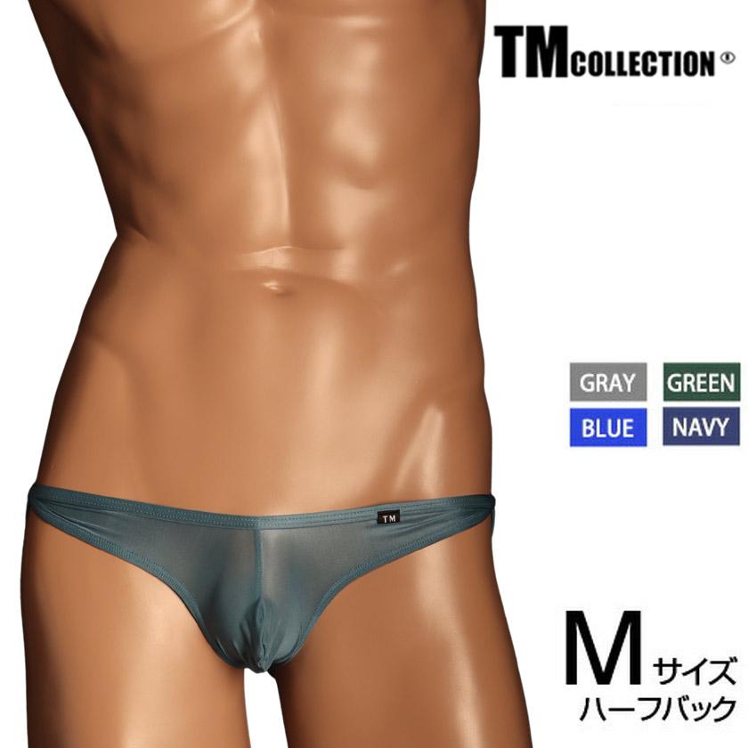 Mサイズ ☆NEW 限定カラー☆ メンズビキニ TMコレクション 下着 パンツ