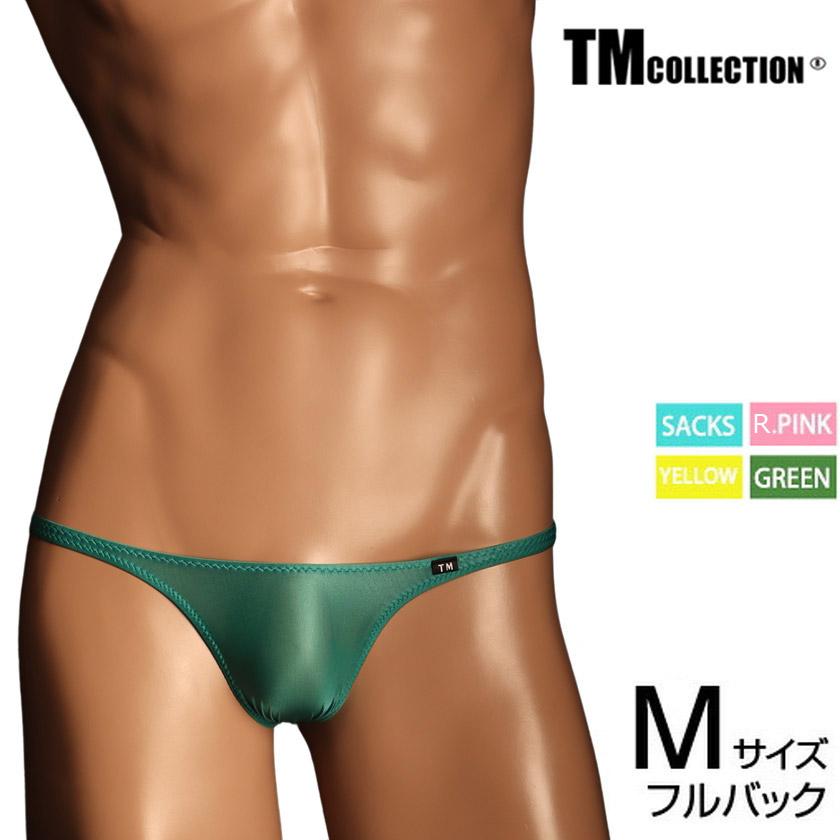 TM COLLECTION Mサイズ ☆NEW 限定カラー☆ メンズビキニ TM